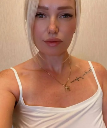 Марина