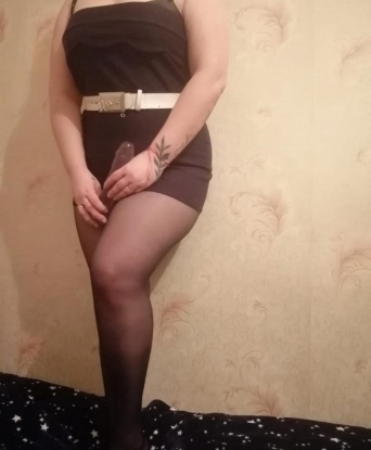 Ариэль
